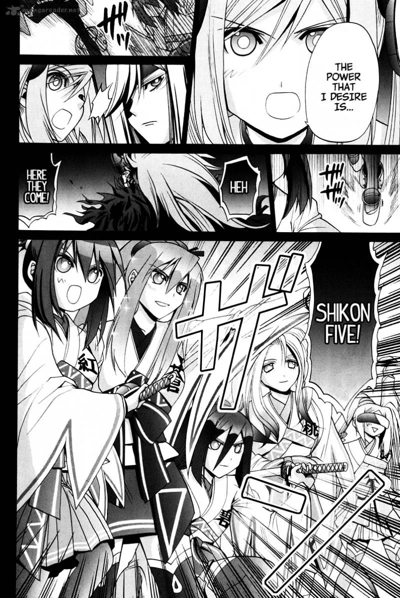 Bamboo Blade Chapter 18 page 187 - 