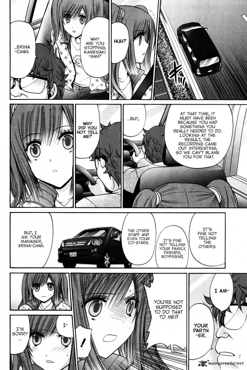Bamboo Blade Chapter 18 page 20 - 