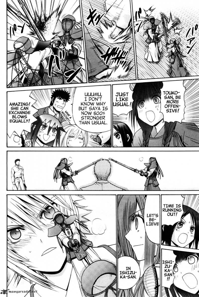Bamboo Blade Chapter 18 page 193 - 
