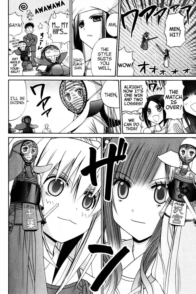 Bamboo Blade Chapter 18 page 197 - 