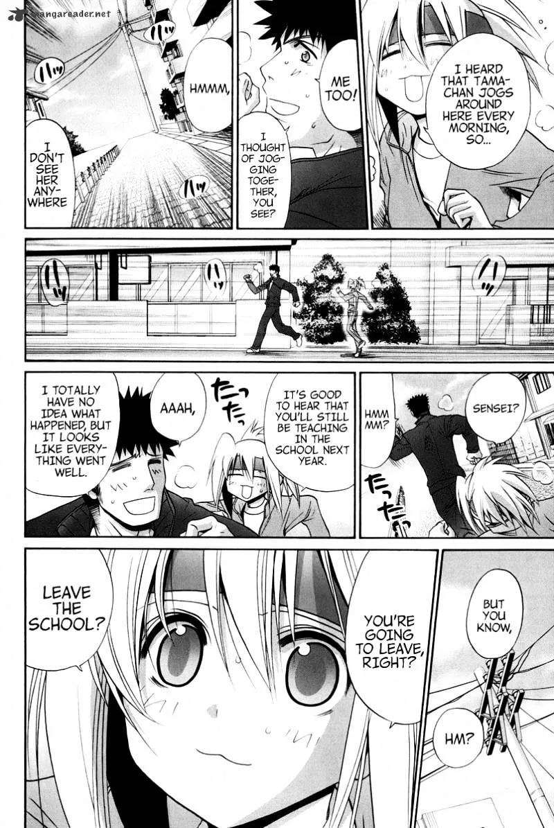 Bamboo Blade Chapter 18 page 199 - 