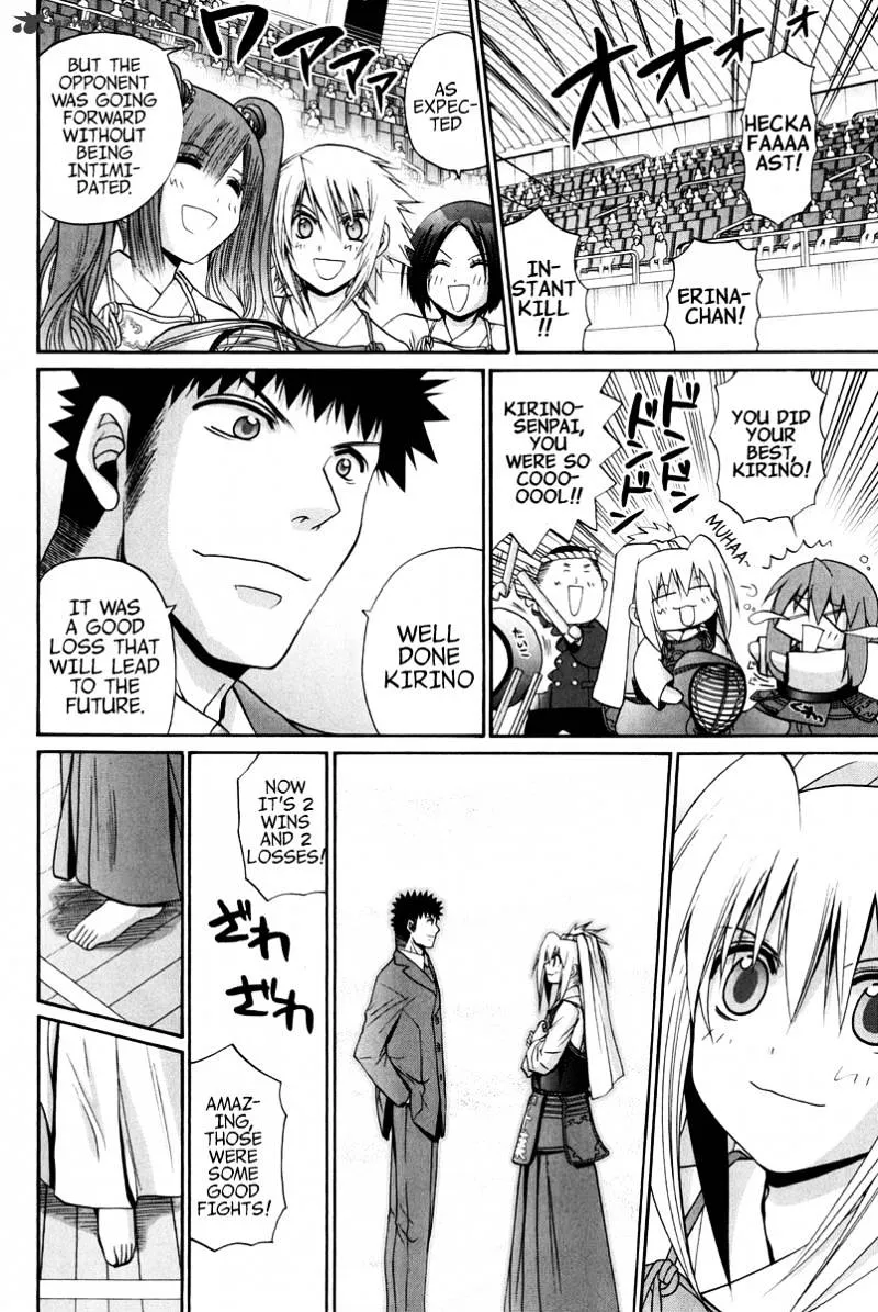 Bamboo Blade Chapter 18 page 205 - 