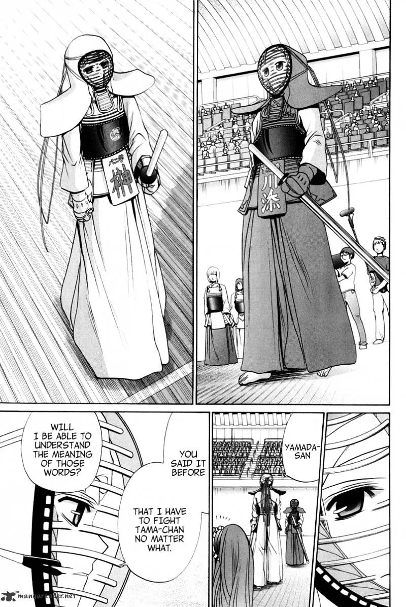 Bamboo Blade Chapter 18 page 206 - 
