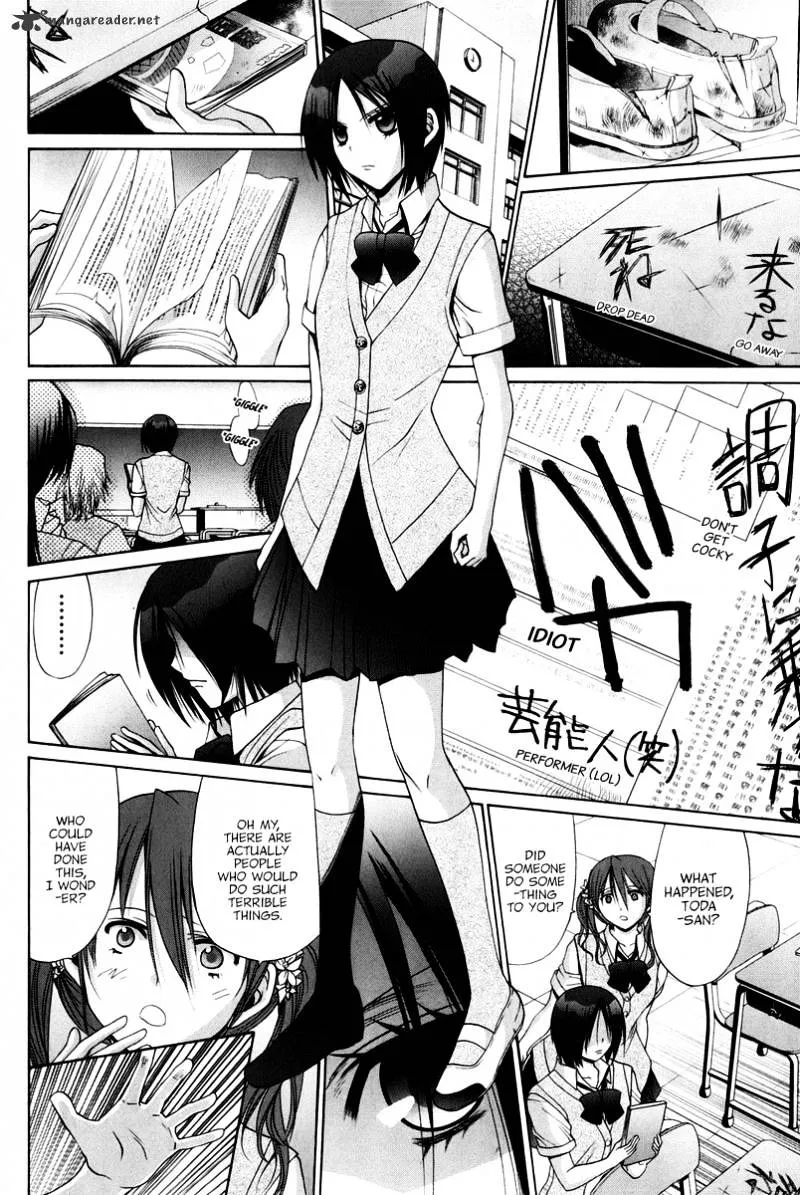 Bamboo Blade Chapter 18 page 22 - 