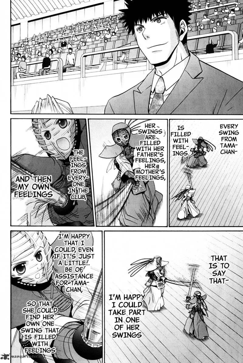 Bamboo Blade Chapter 18 page 214 - 