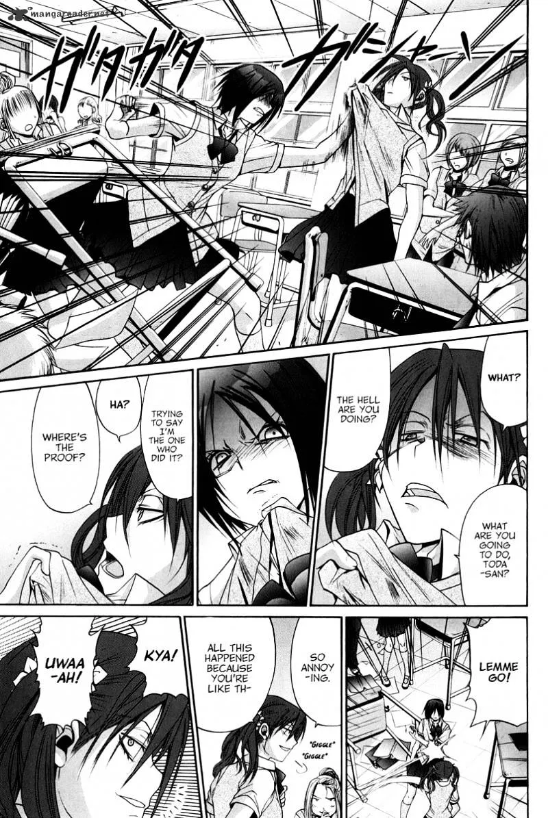 Bamboo Blade Chapter 18 page 23 - 