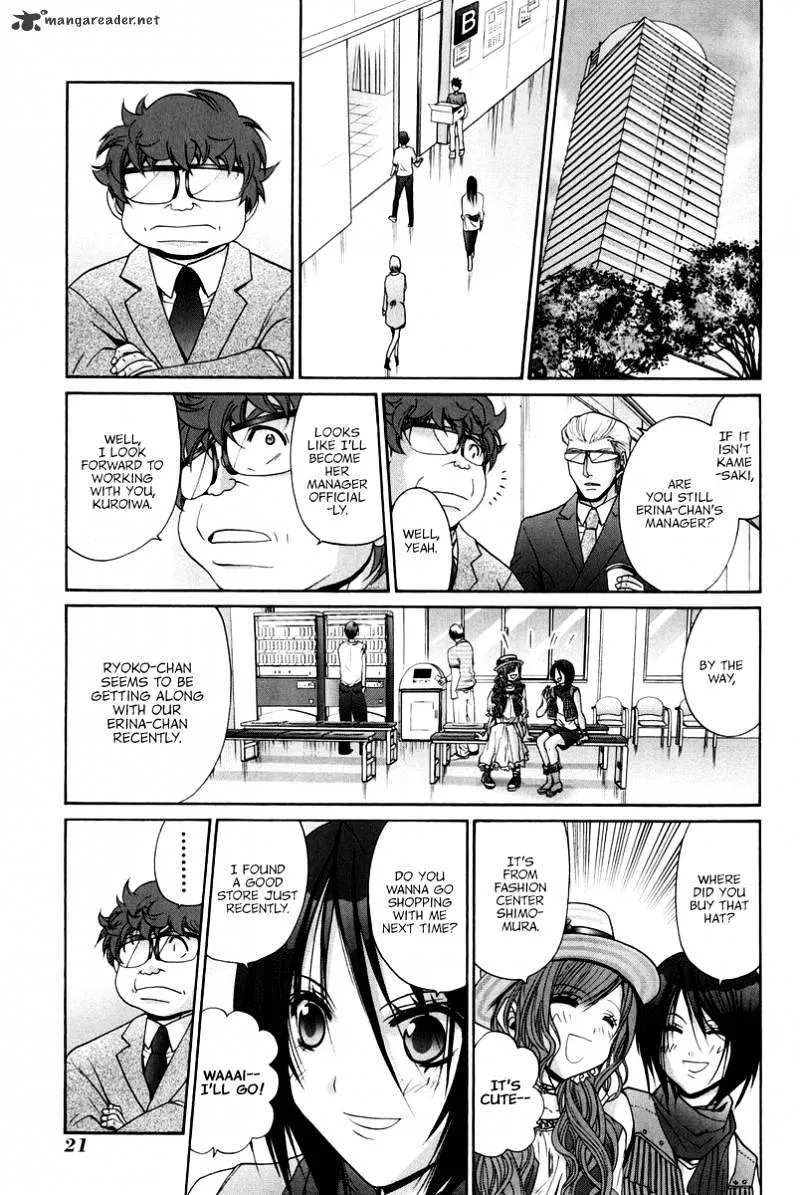 Bamboo Blade Chapter 18 page 25 - 