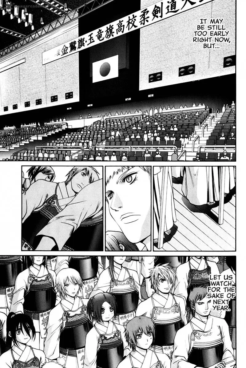 Bamboo Blade Chapter 18 page 31 - 
