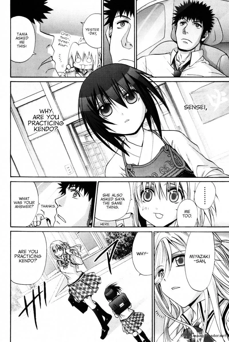 Bamboo Blade Chapter 18 page 33 - 