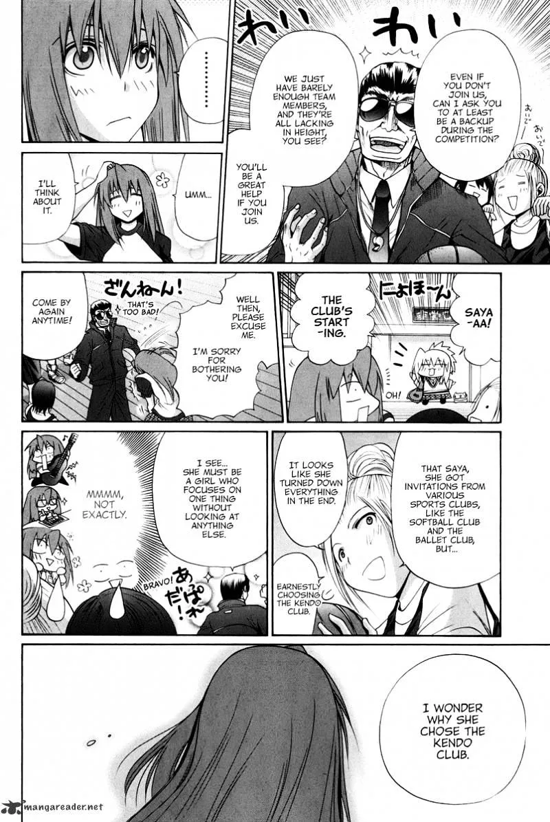 Bamboo Blade Chapter 18 page 50 - 