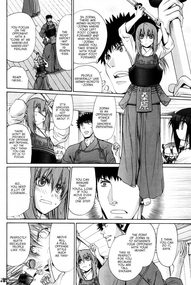 Bamboo Blade Chapter 18 page 52 - 
