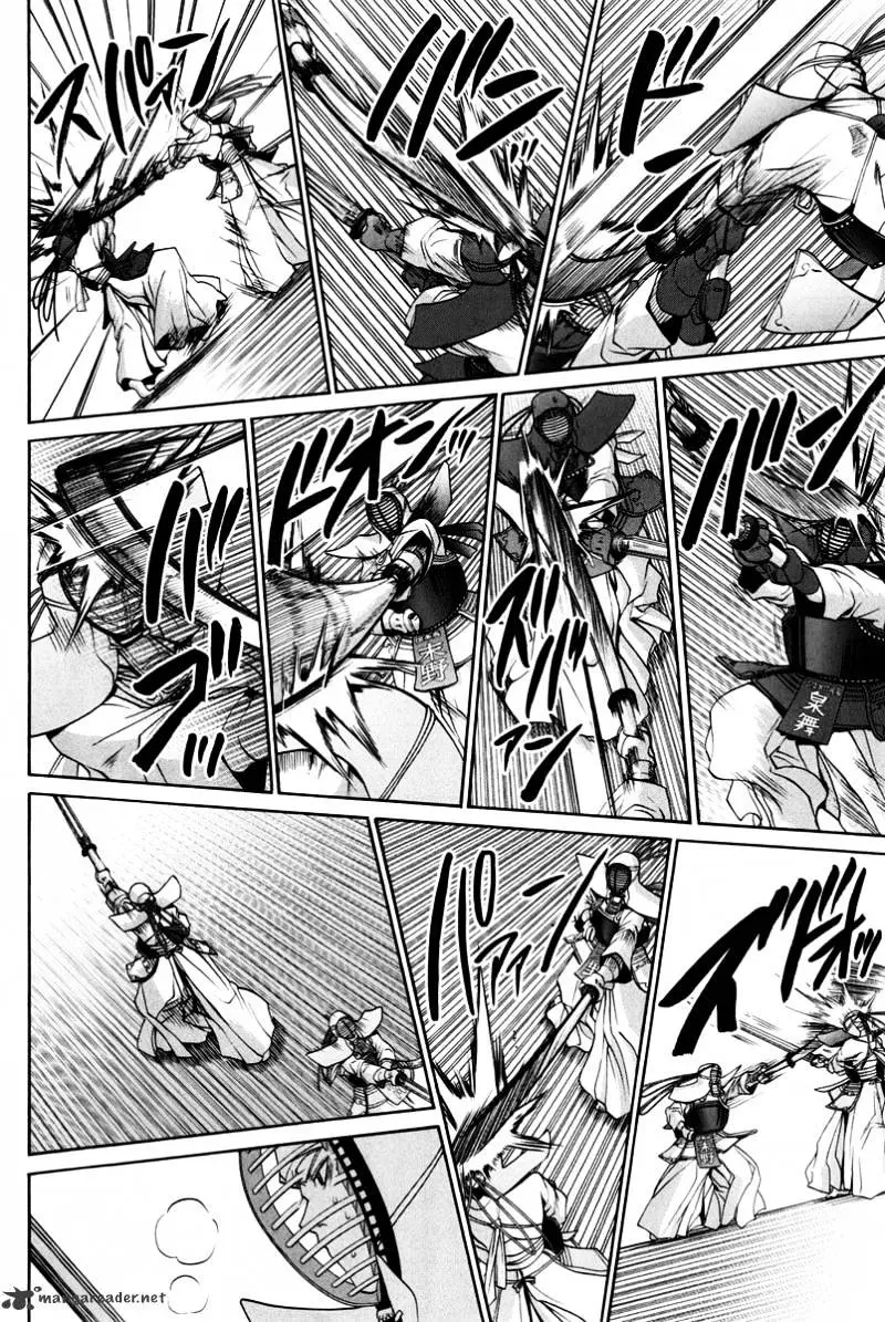 Bamboo Blade Chapter 18 page 70 - 