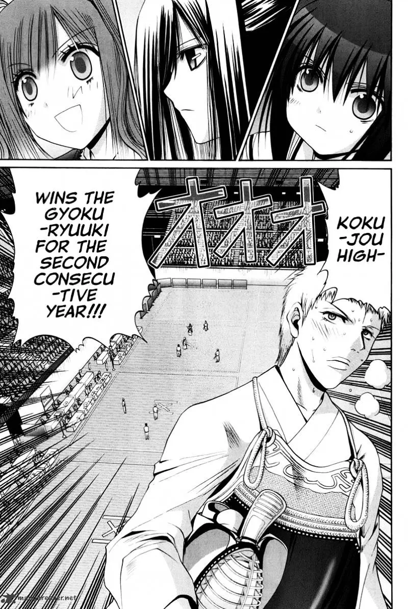 Bamboo Blade Chapter 18 page 71 - 
