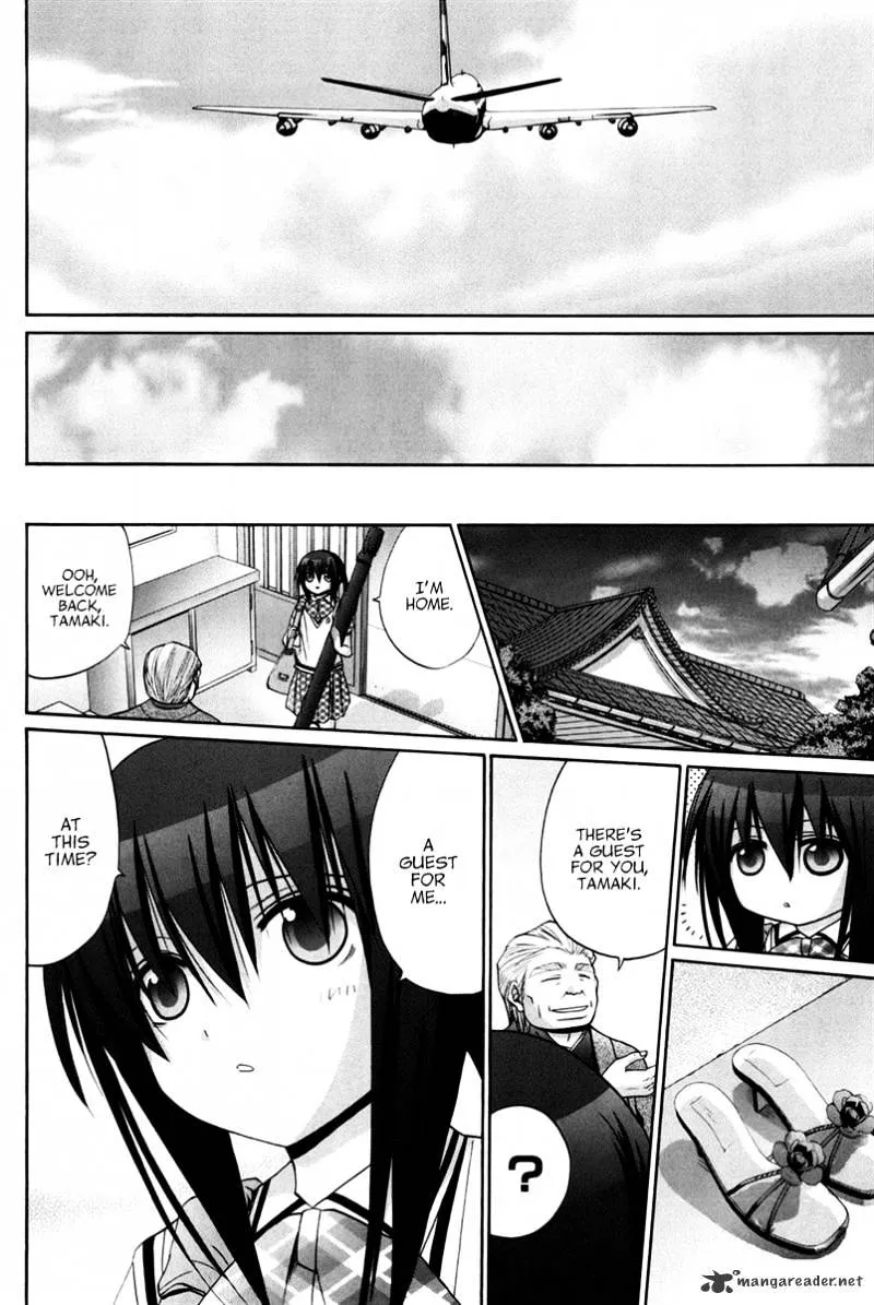 Bamboo Blade Chapter 18 page 84 - 