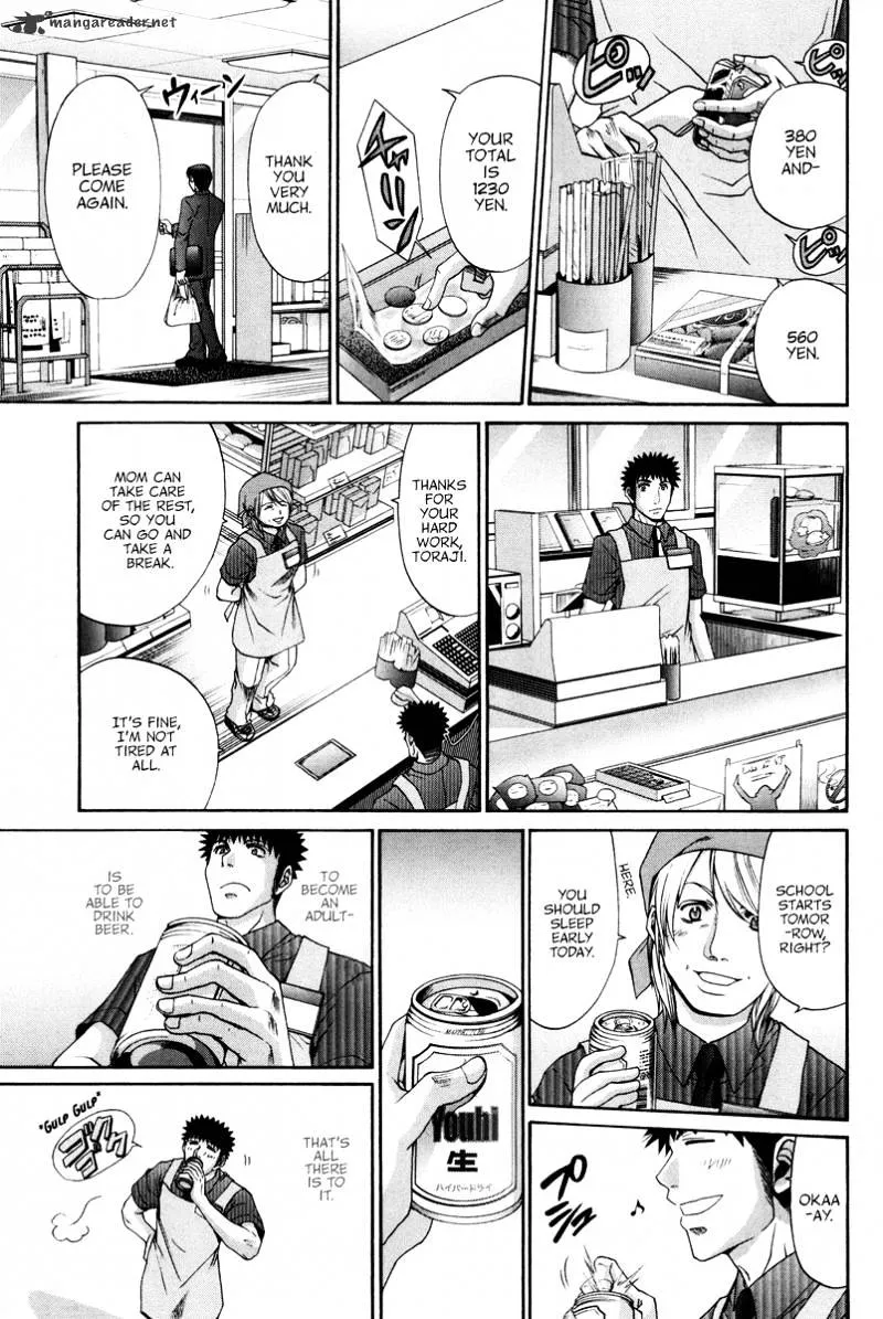 Bamboo Blade Chapter 18 page 10 - 