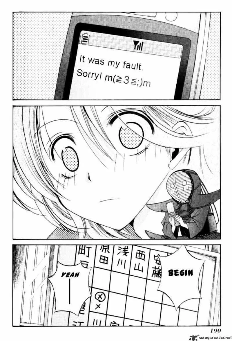 Bamboo Blade Chapter 19 page 13 - 