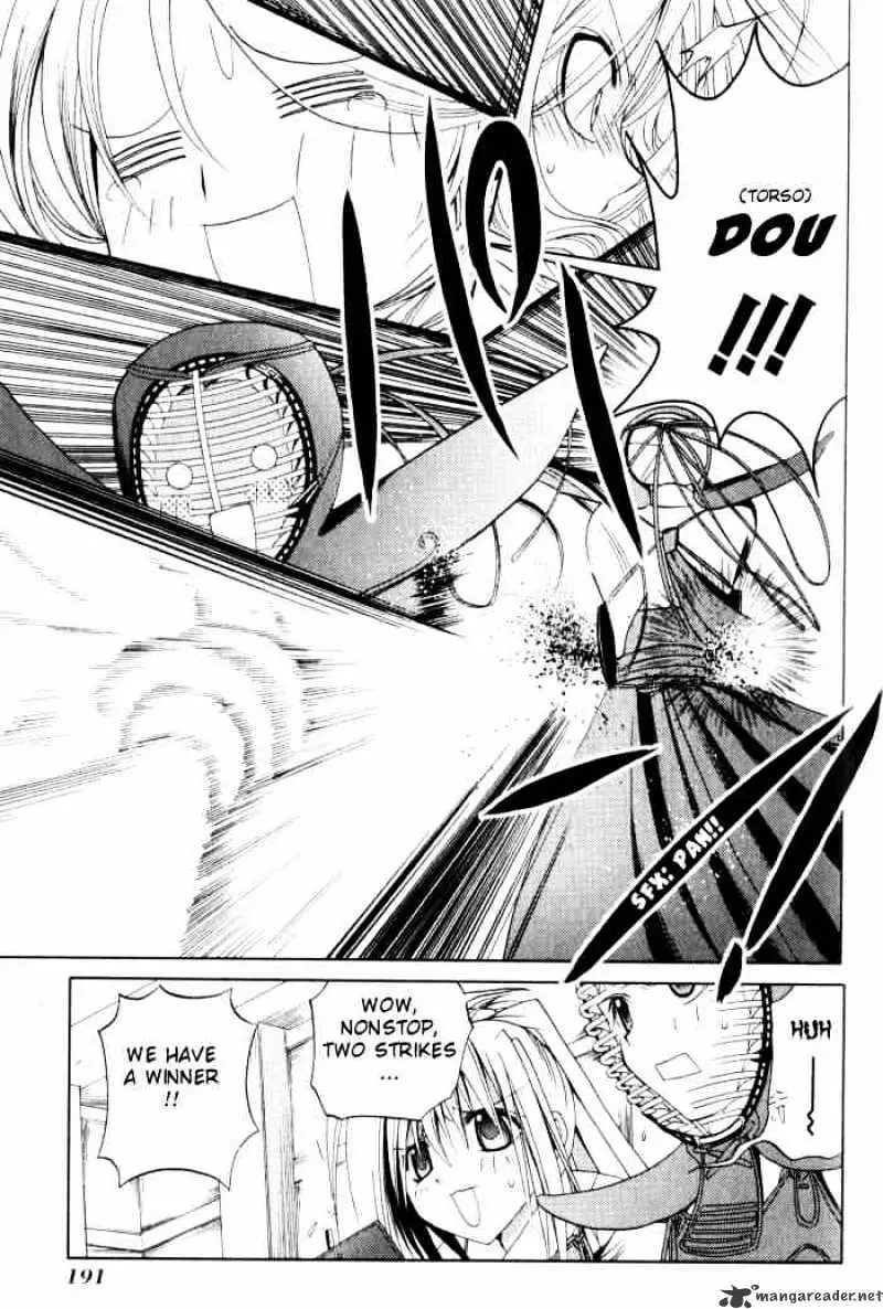 Bamboo Blade Chapter 19 page 14 - 