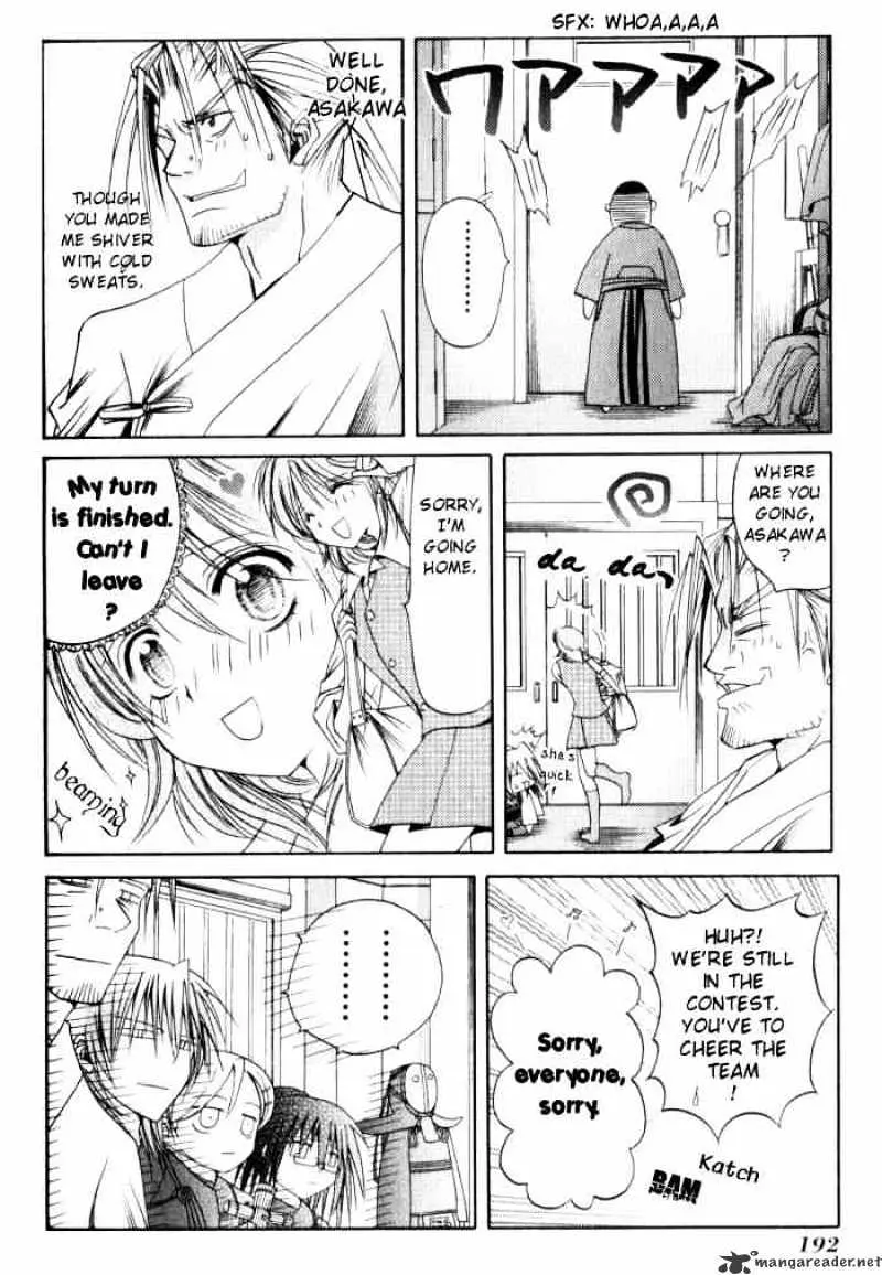 Bamboo Blade Chapter 19 page 15 - 