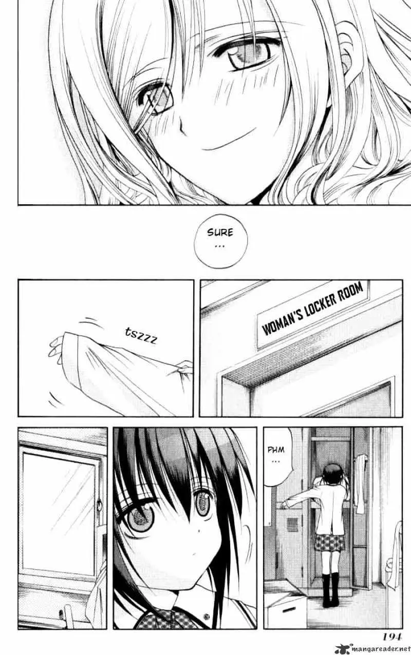 Bamboo Blade Chapter 19 page 17 - 