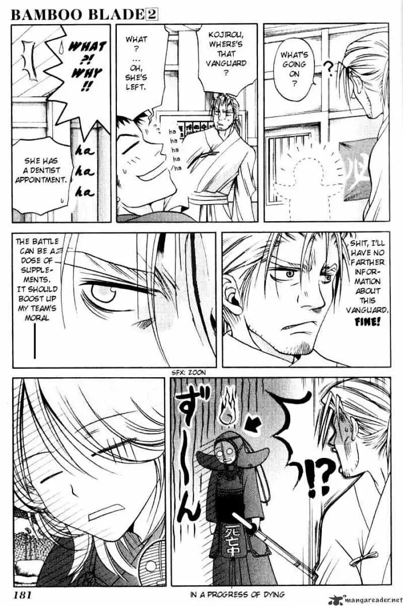 Bamboo Blade Chapter 19 page 4 - 