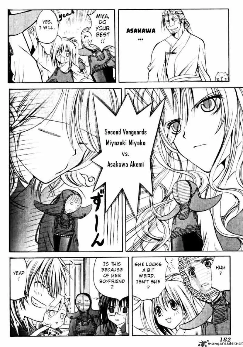 Bamboo Blade Chapter 19 page 5 - 