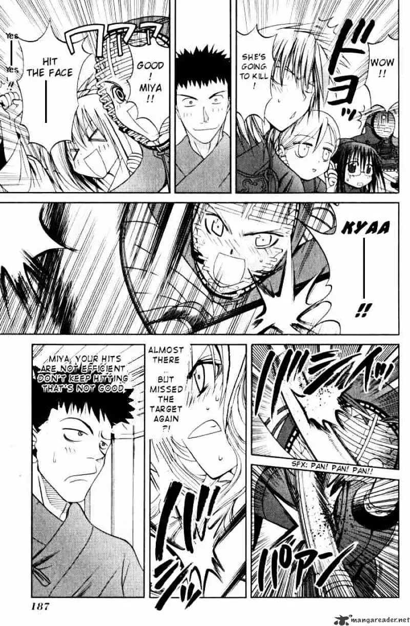 Bamboo Blade Chapter 19 page 10 - 