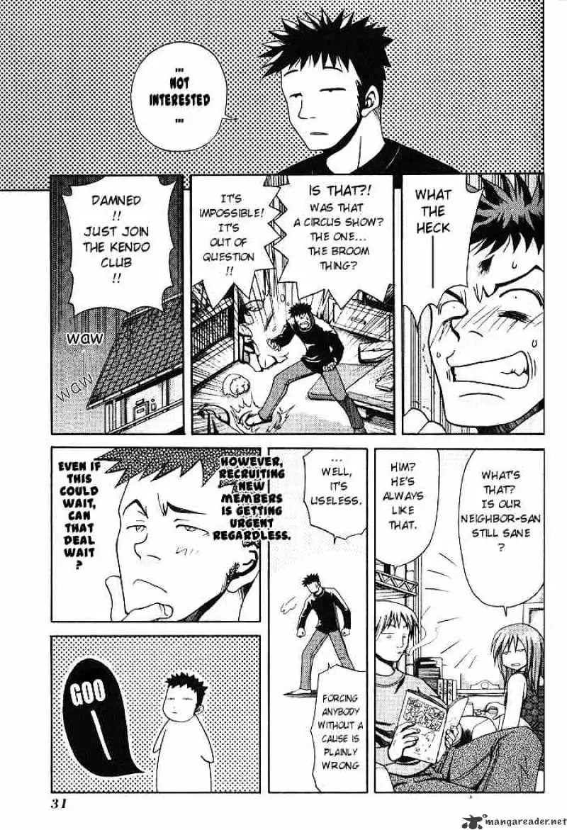 Bamboo Blade Chapter 2 page 2 - 