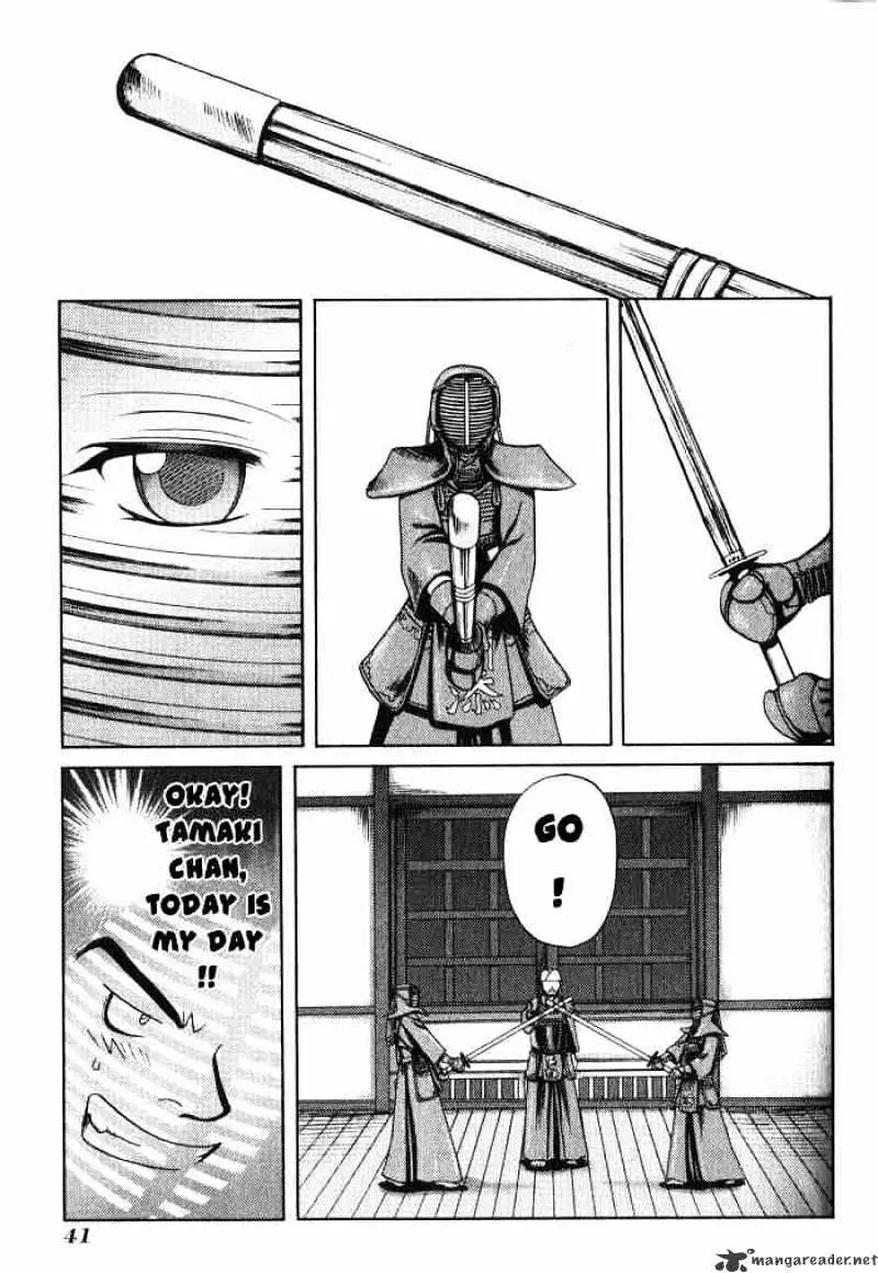 Bamboo Blade Chapter 2 page 12 - 