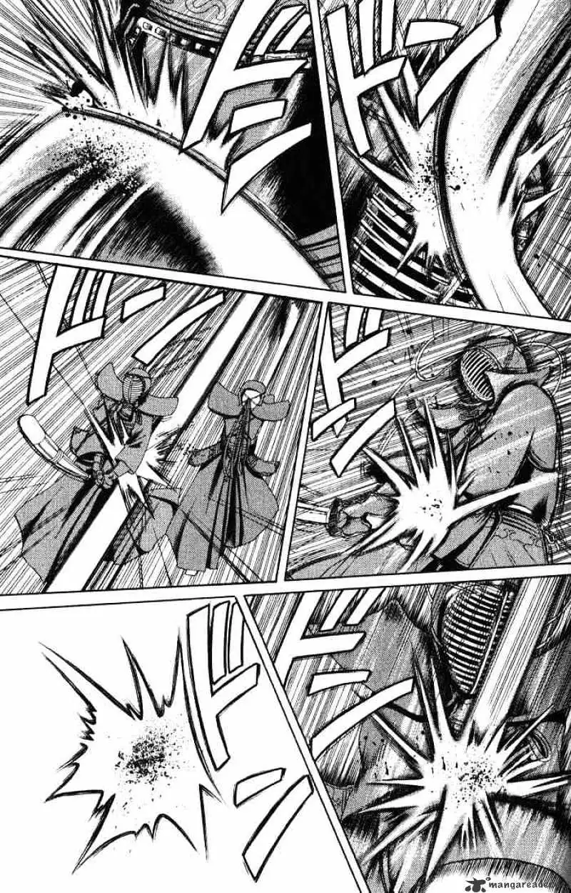 Bamboo Blade Chapter 2 page 14 - 