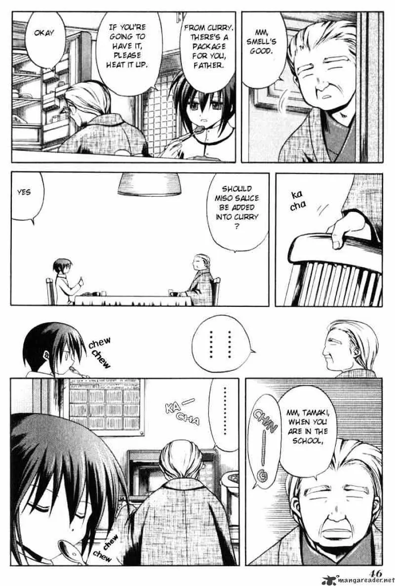 Bamboo Blade Chapter 2 page 17 - 