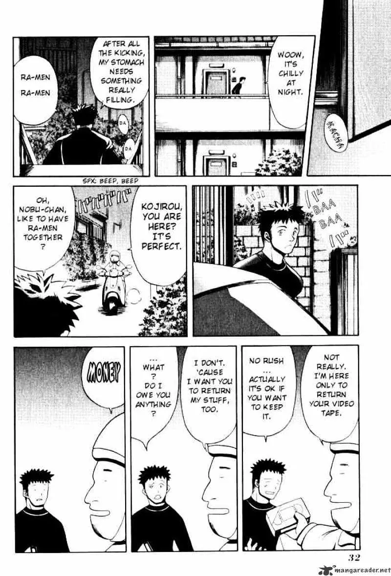 Bamboo Blade Chapter 2 page 3 - 