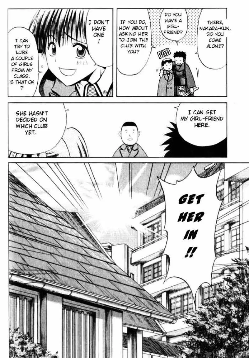 Bamboo Blade Chapter 2 page 23 - 