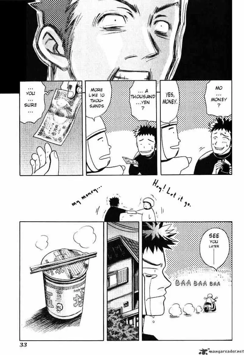 Bamboo Blade Chapter 2 page 4 - 