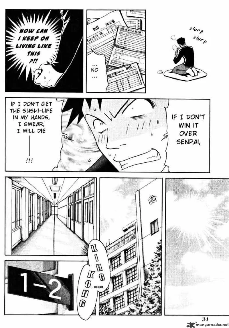 Bamboo Blade Chapter 2 page 5 - 