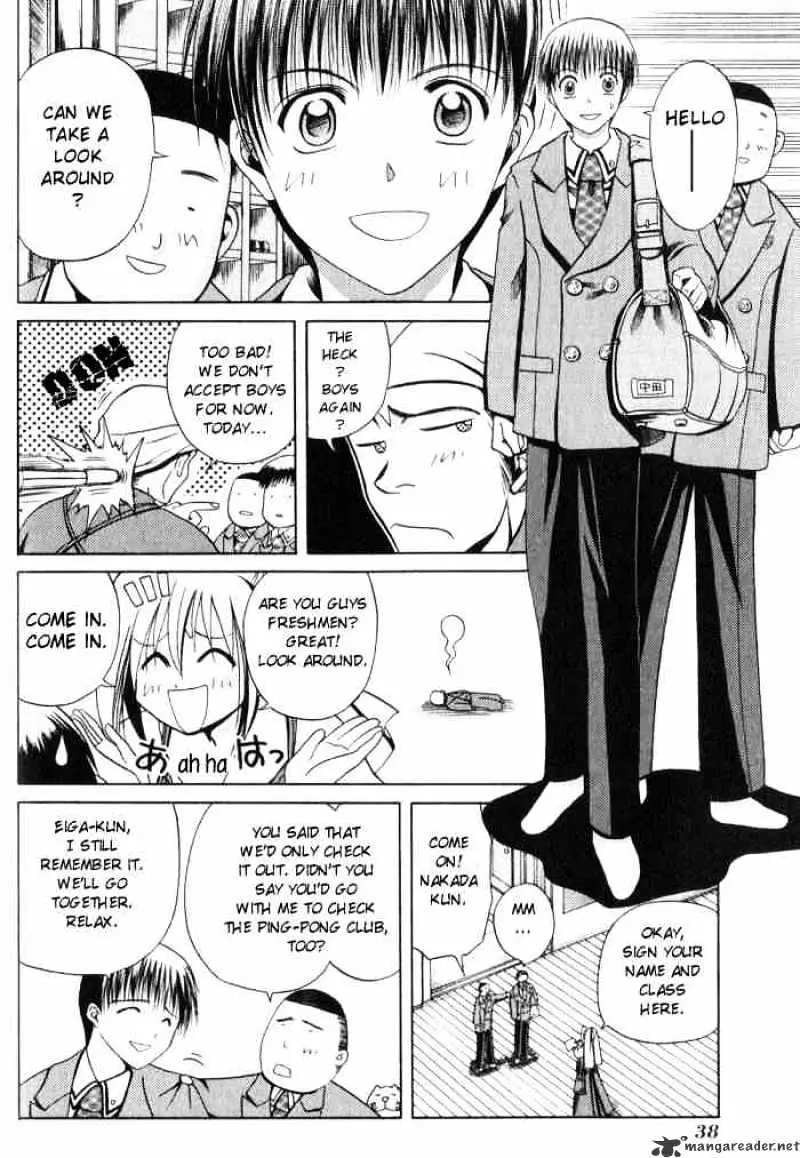 Bamboo Blade Chapter 2 page 9 - 