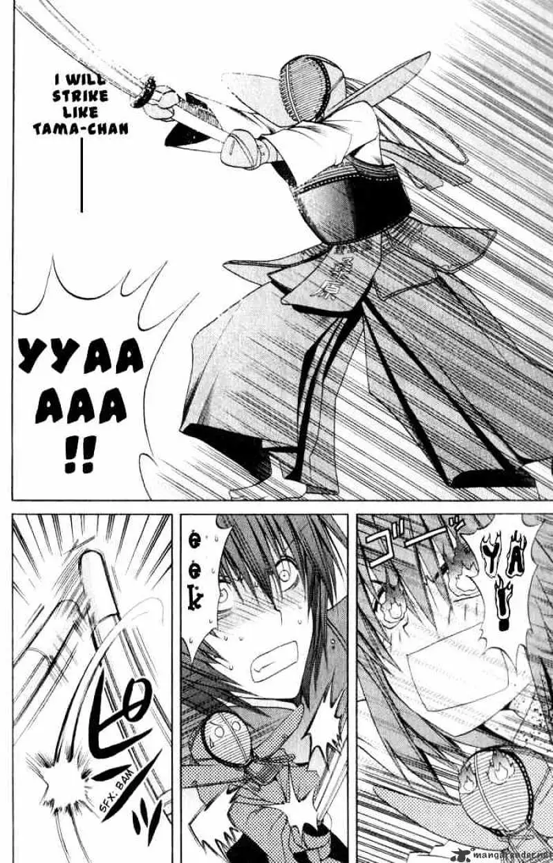 Bamboo Blade Chapter 20 page 16 - 