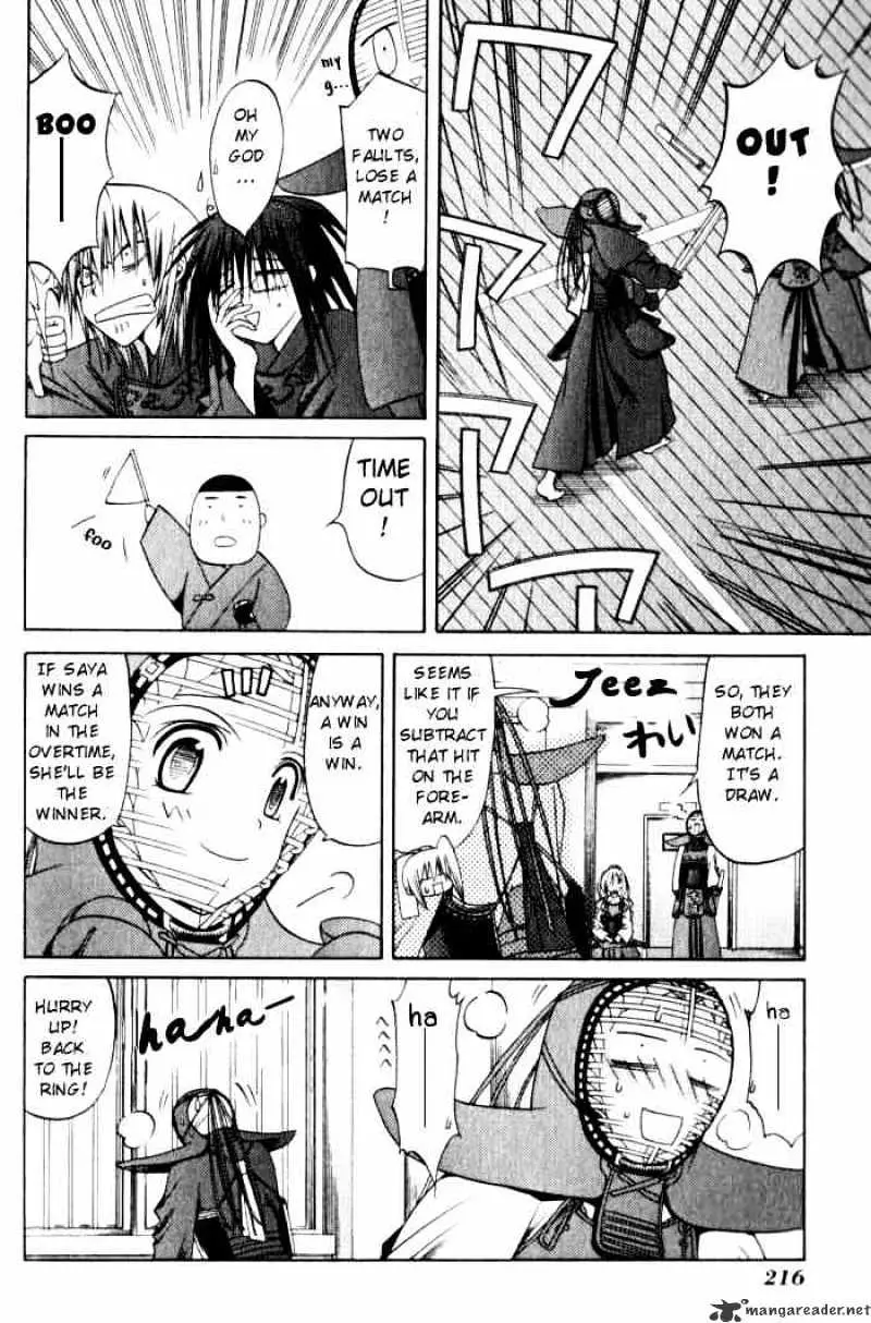 Bamboo Blade Chapter 20 page 18 - 