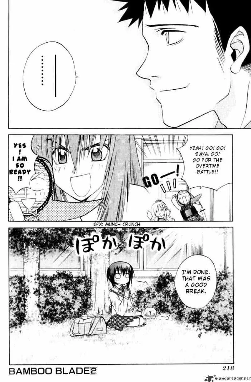 Bamboo Blade Chapter 20 page 20 - 