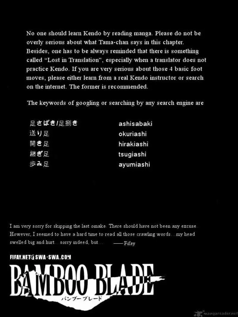 Bamboo Blade Chapter 20 page 21 - 