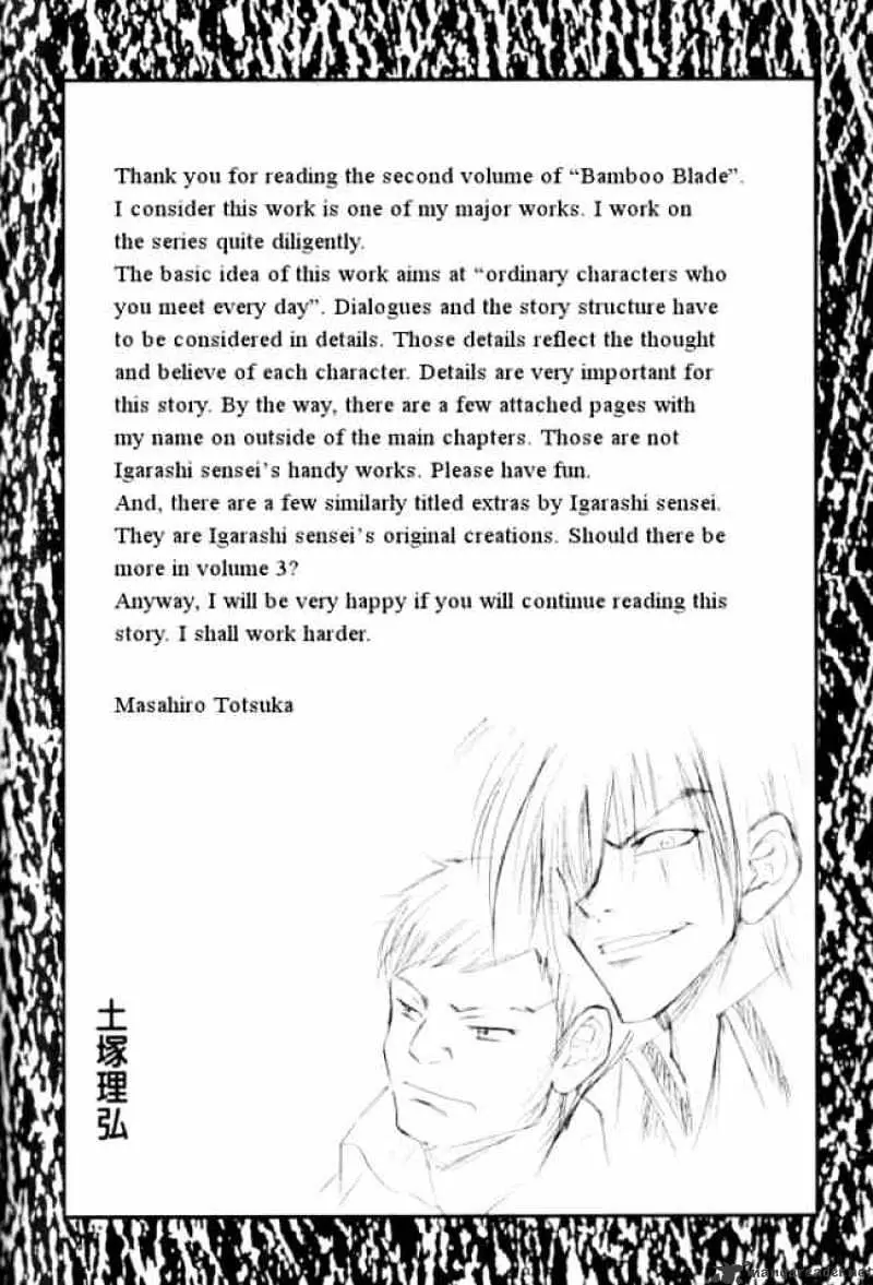 Bamboo Blade Chapter 20 page 22 - 
