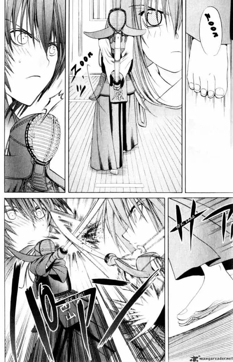 Bamboo Blade Chapter 20 page 6 - 