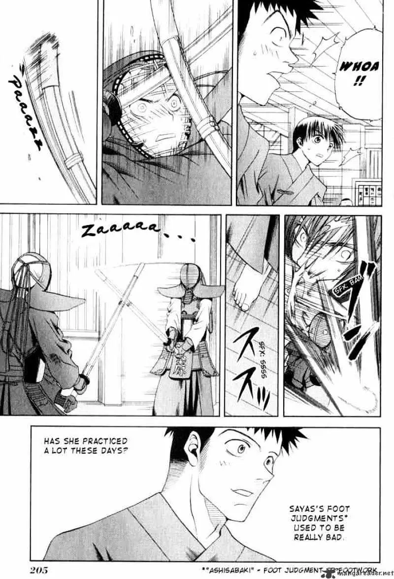Bamboo Blade Chapter 20 page 7 - 