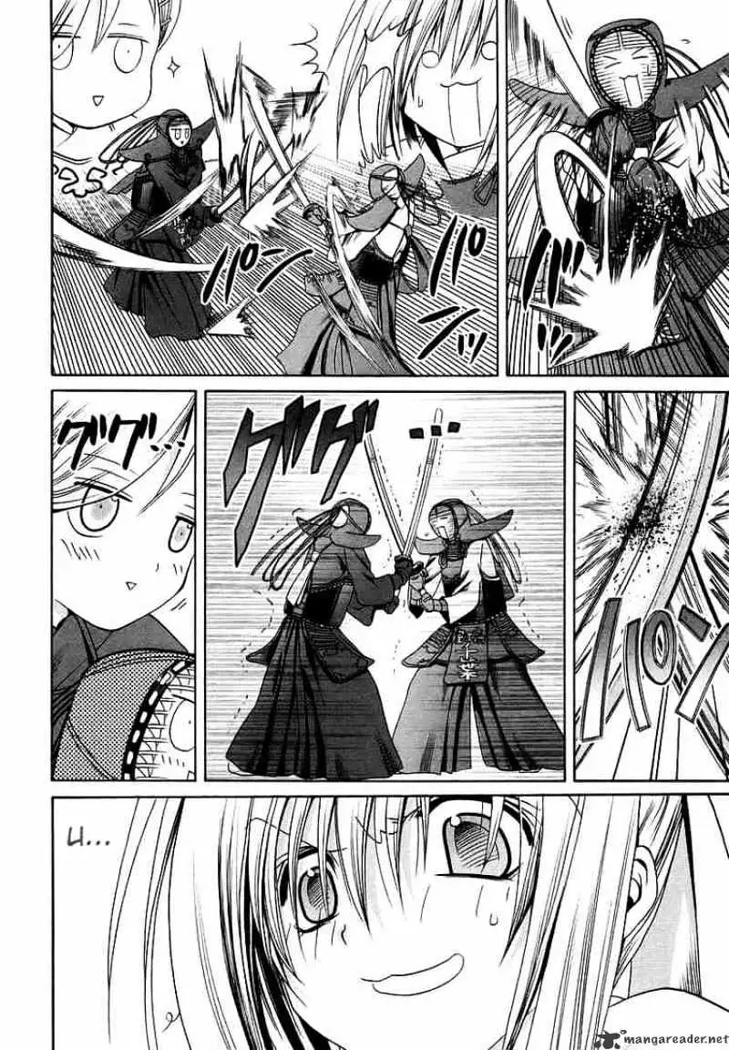Bamboo Blade Chapter 21 page 17 - 