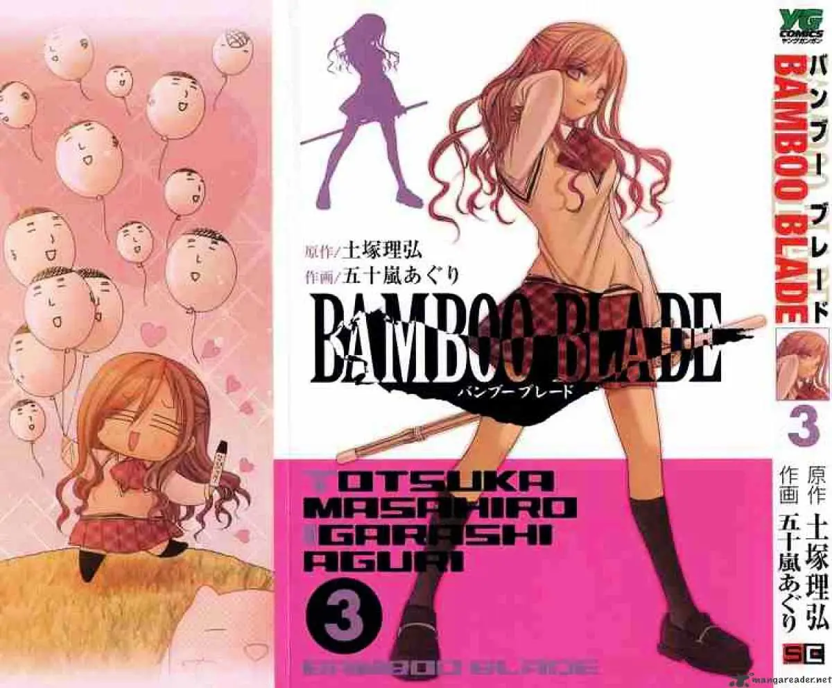 Bamboo Blade Chapter 21 page 27 - 