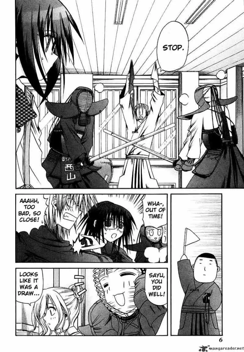 Bamboo Blade Chapter 21 page 7 - 