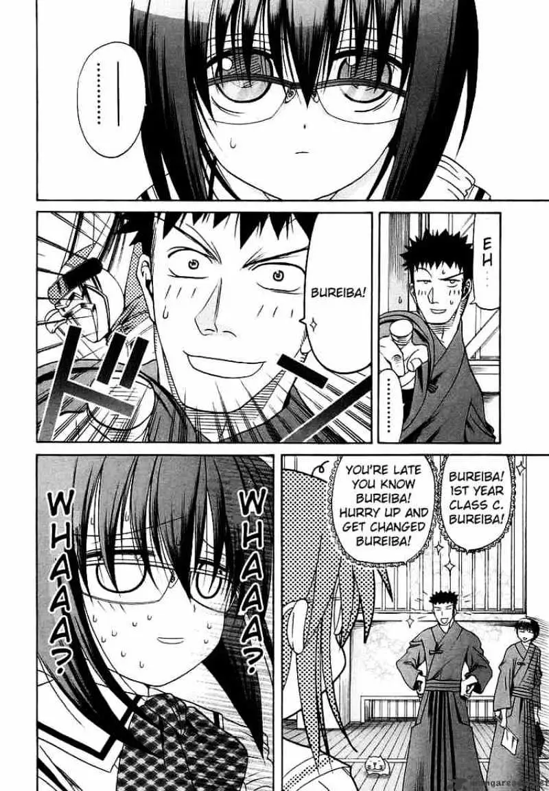 Bamboo Blade Chapter 21 page 9 - 