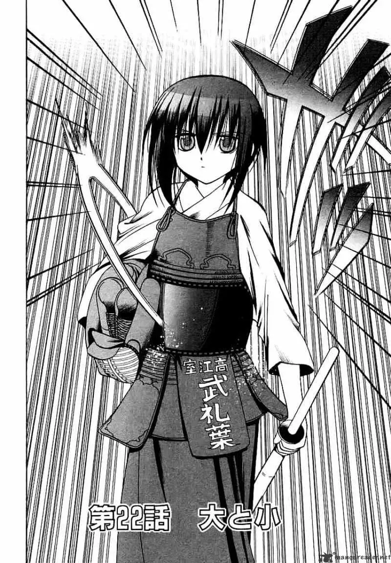 Bamboo Blade Chapter 22 page 2 - 