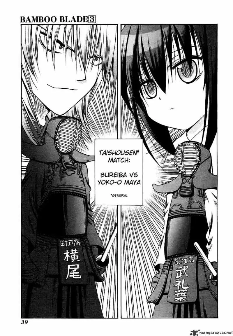 Bamboo Blade Chapter 22 page 15 - 