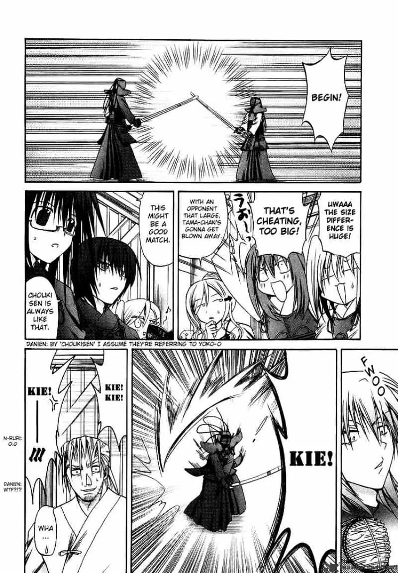 Bamboo Blade Chapter 22 page 16 - 