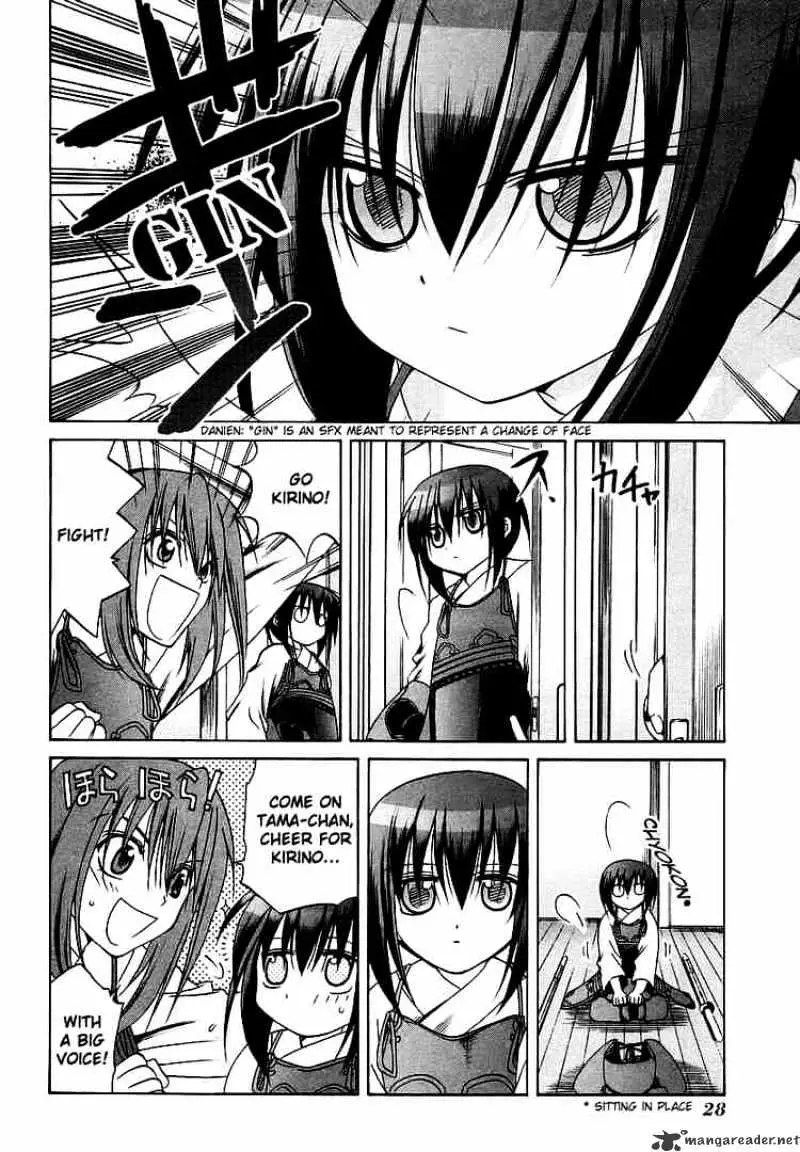 Bamboo Blade Chapter 22 page 4 - 